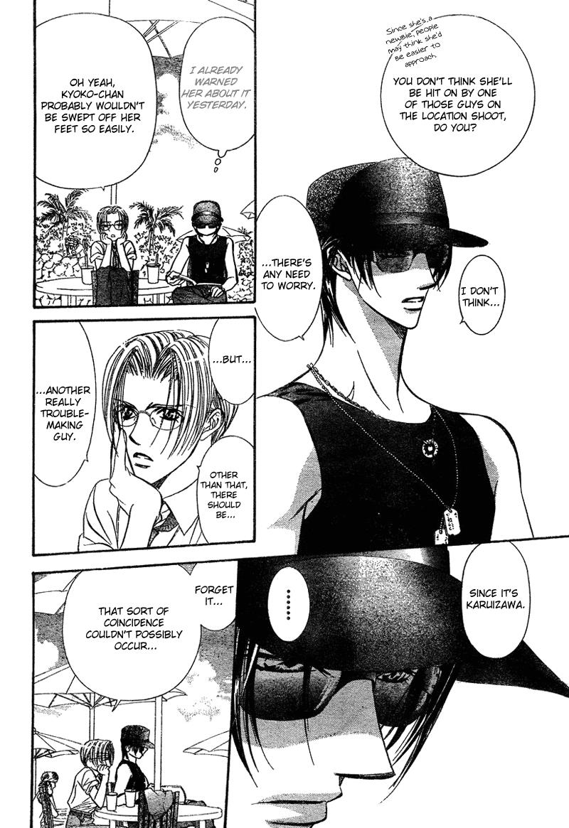 Read Skip Beat! Manga Online