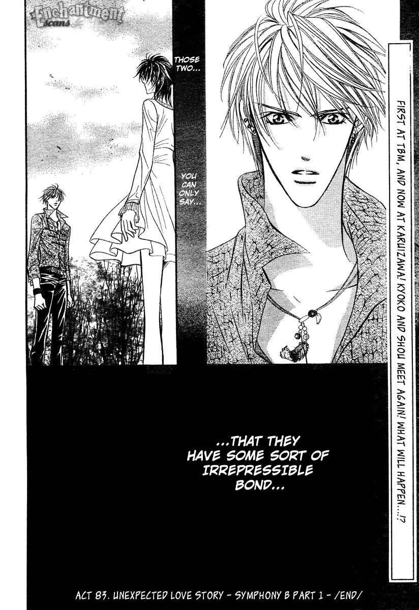 Read Skip Beat! Manga Online