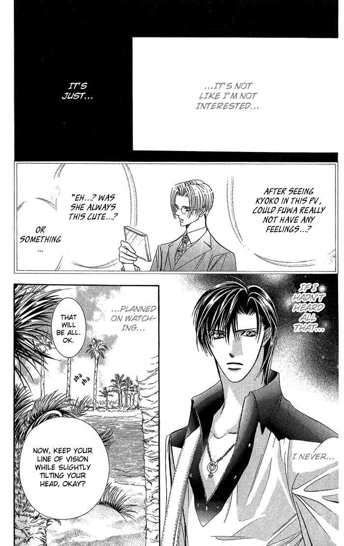 Read Skip Beat! Manga Online