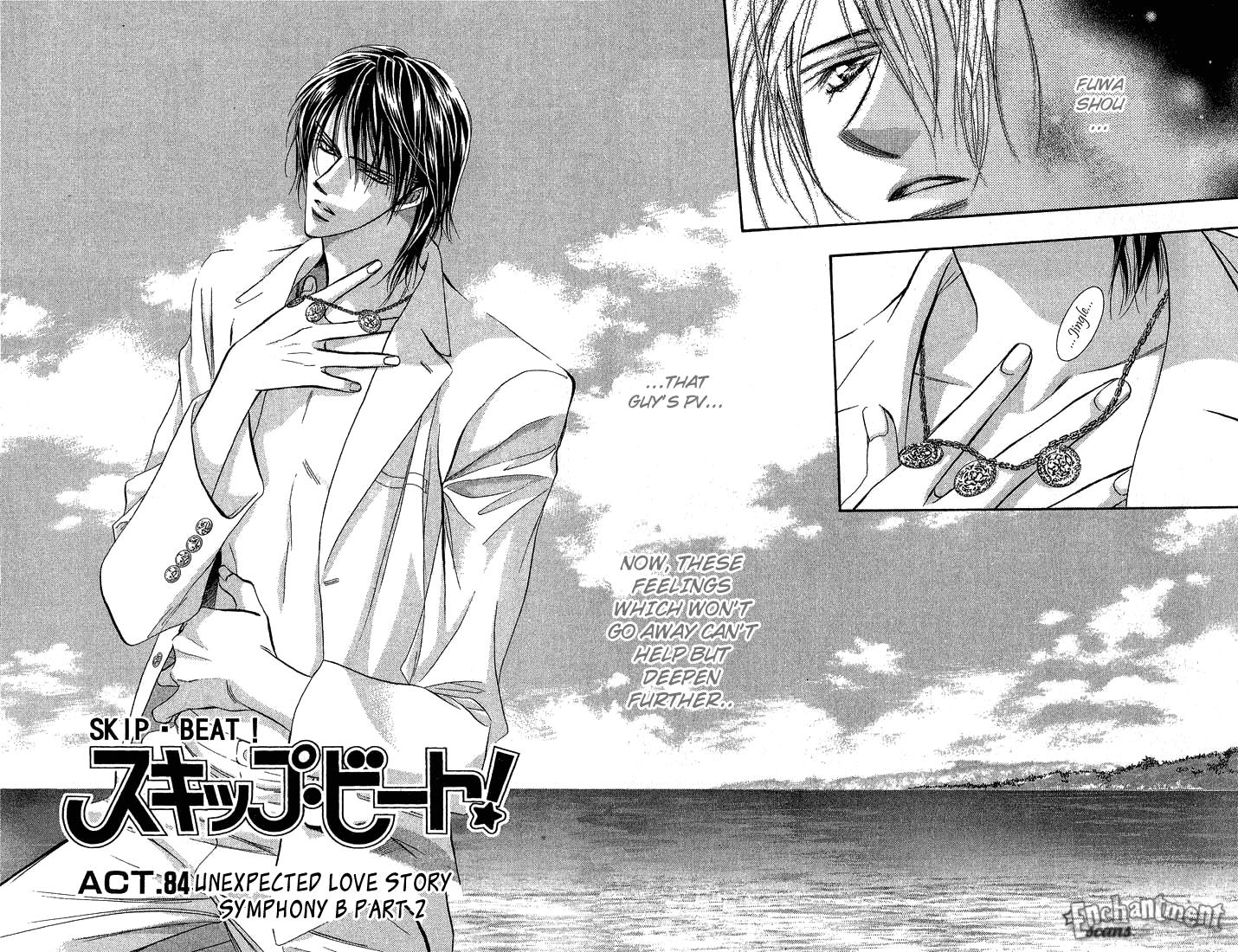 Read Skip Beat! Manga Online