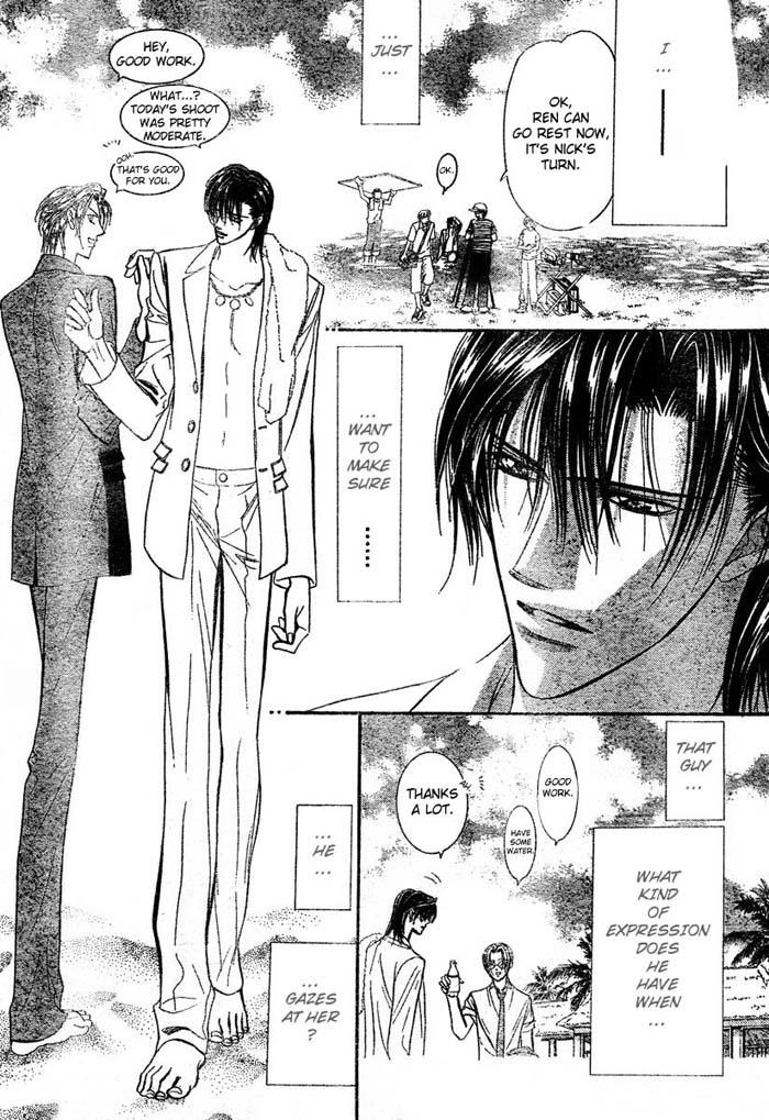 Read Skip Beat! Manga Online