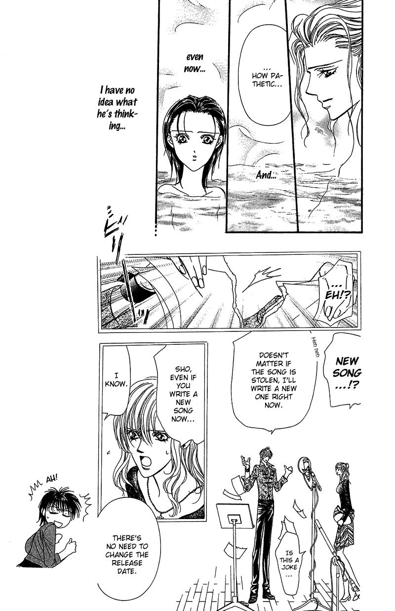Read Skip Beat! Manga Online