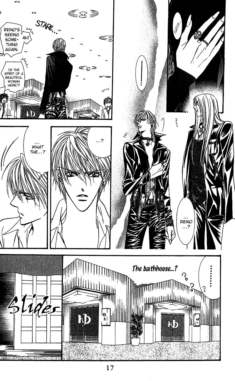 Read Skip Beat! Manga Online