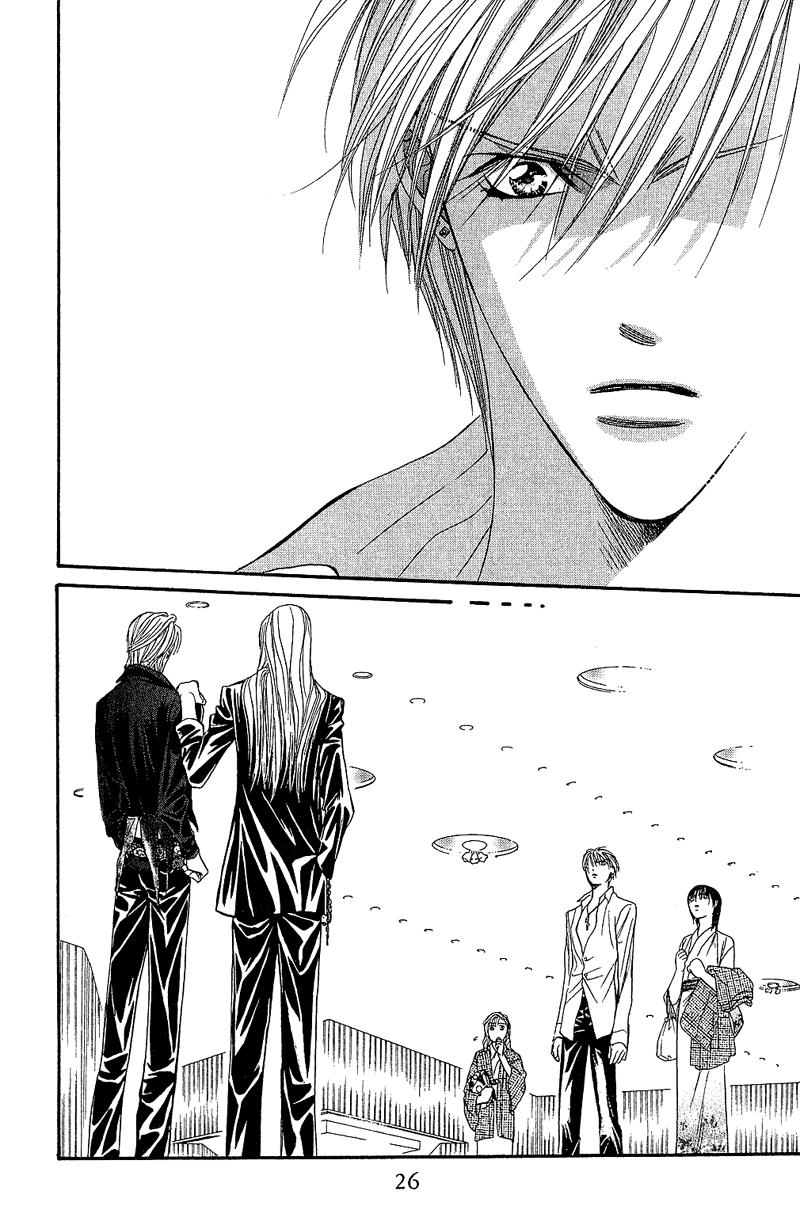 Read Skip Beat! Manga Online