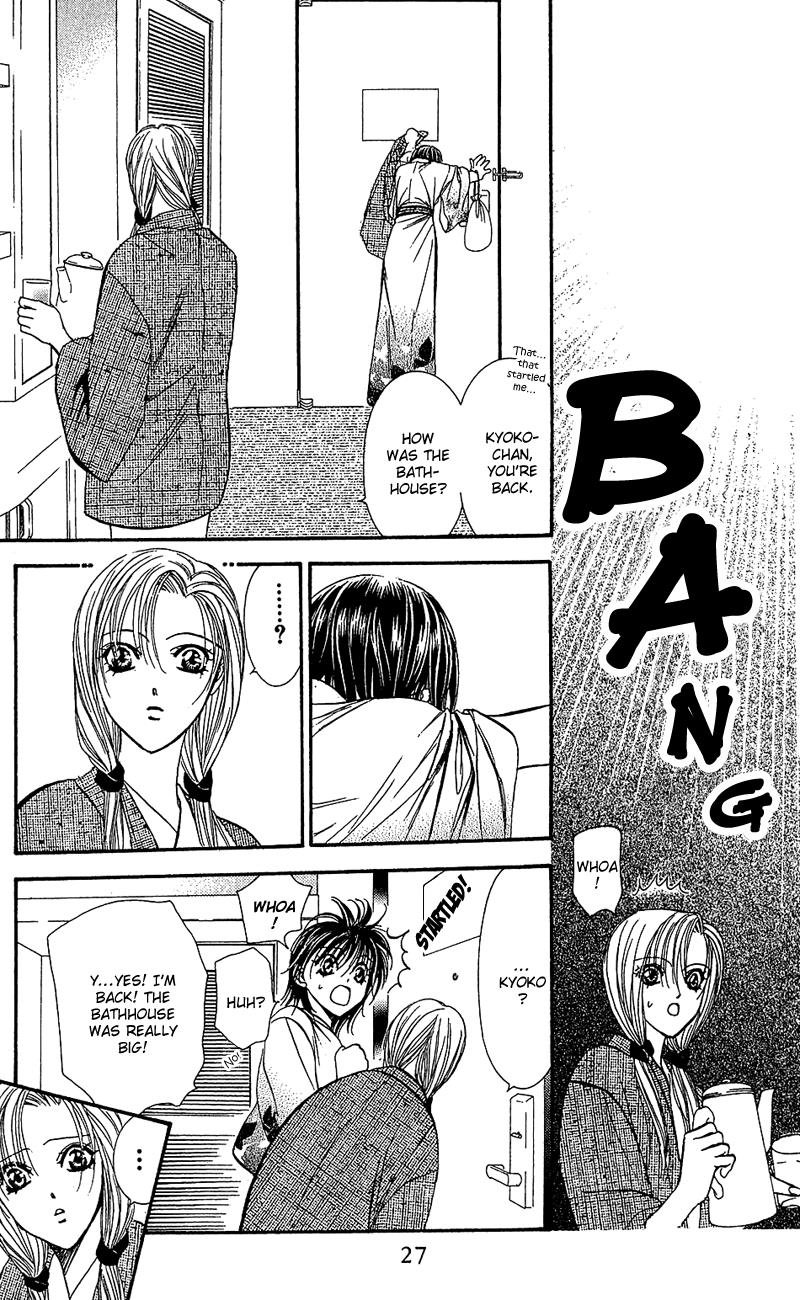 Read Skip Beat! Manga Online