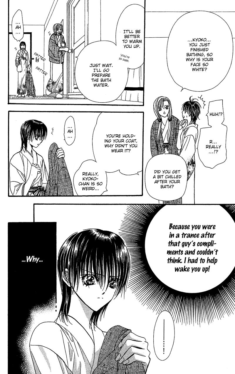 Read Skip Beat! Manga Online