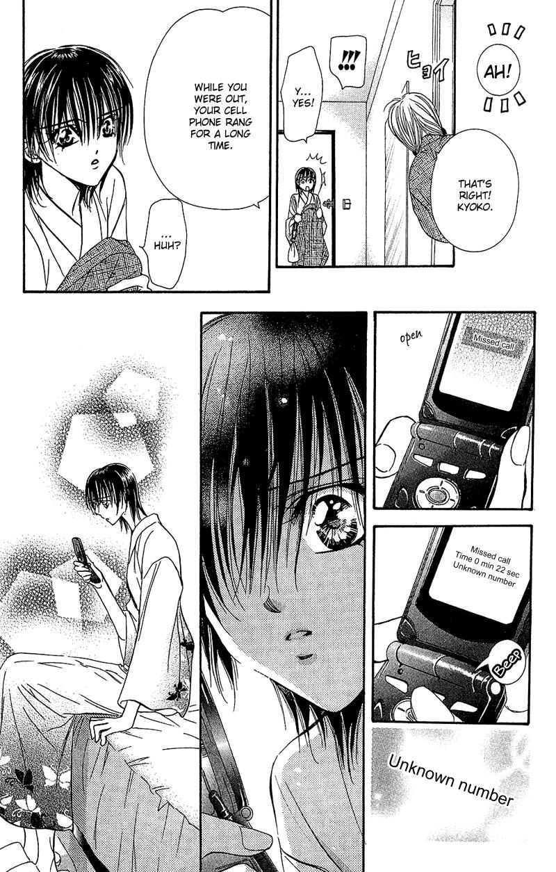 Read Skip Beat! Manga Online