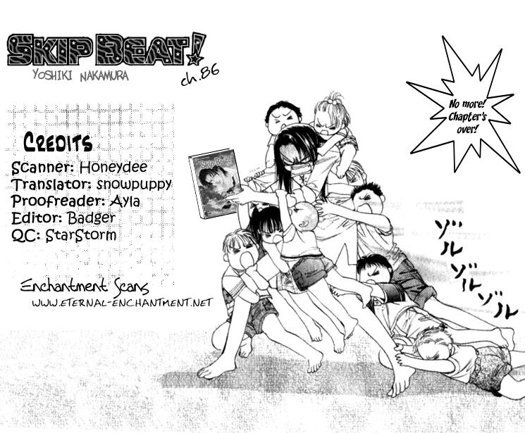Read Skip Beat! Manga Online