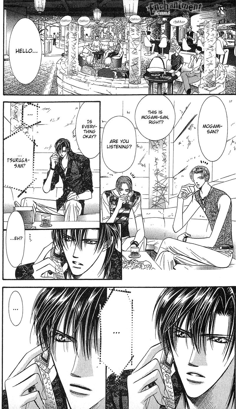Read Skip Beat! Manga Online