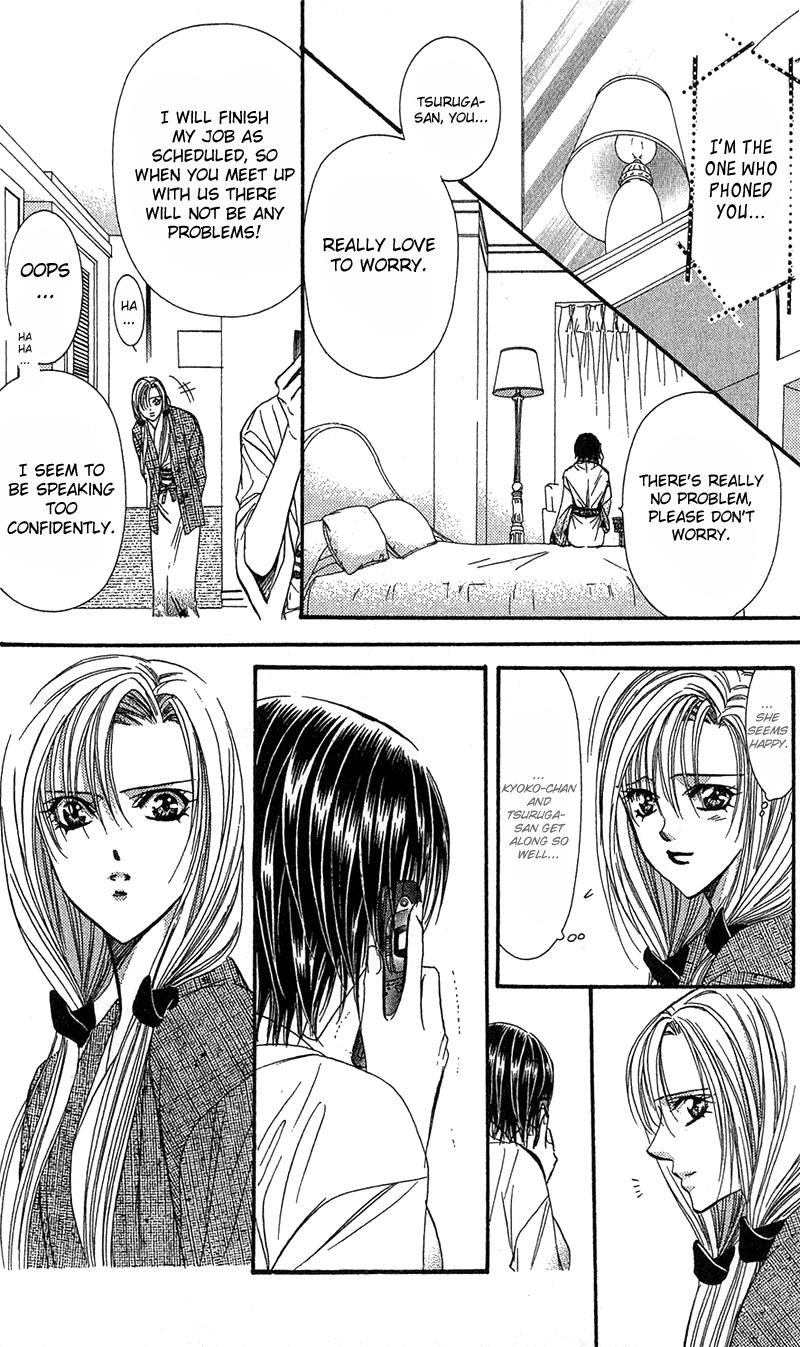 Read Skip Beat! Manga Online