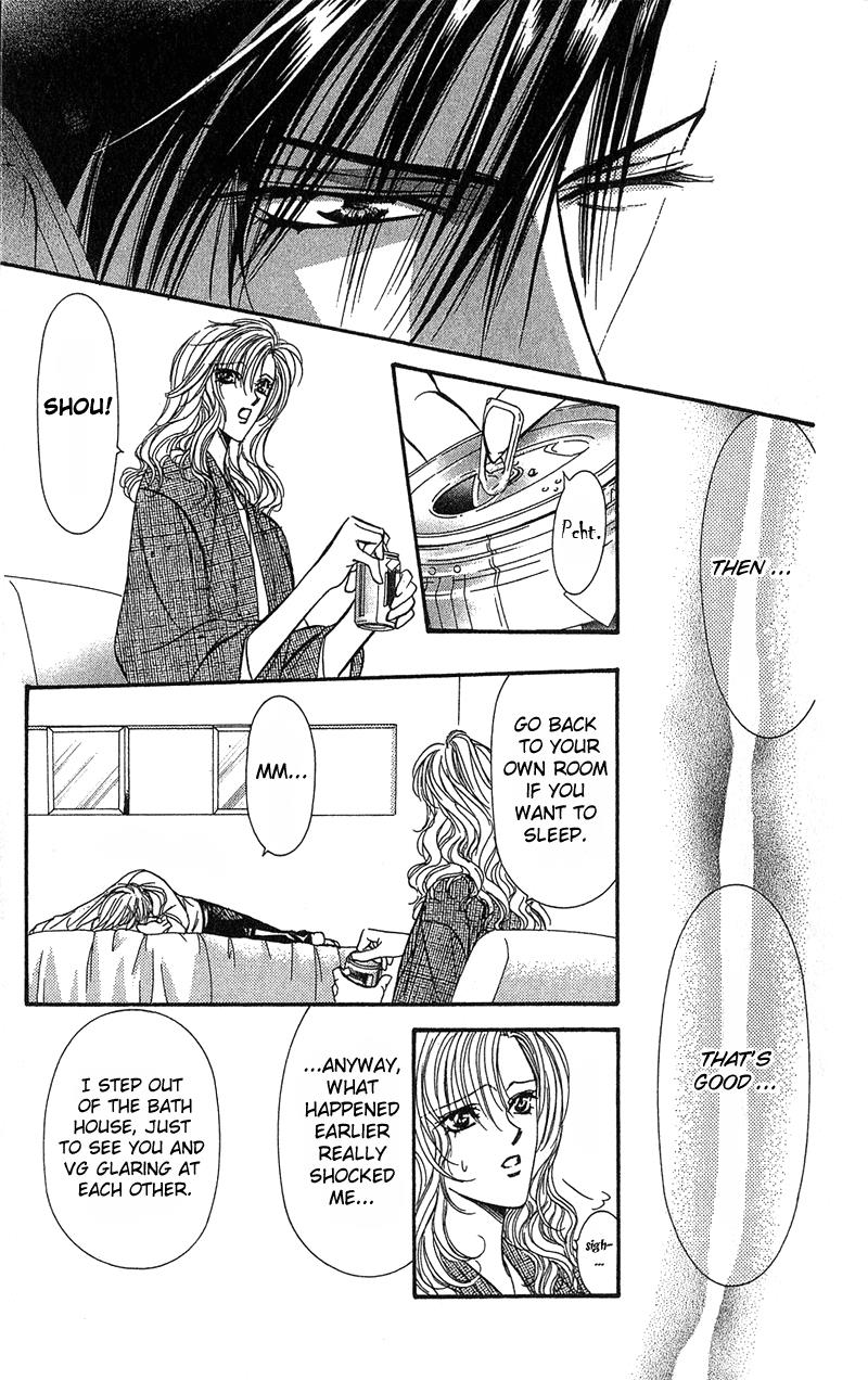 Read Skip Beat! Manga Online