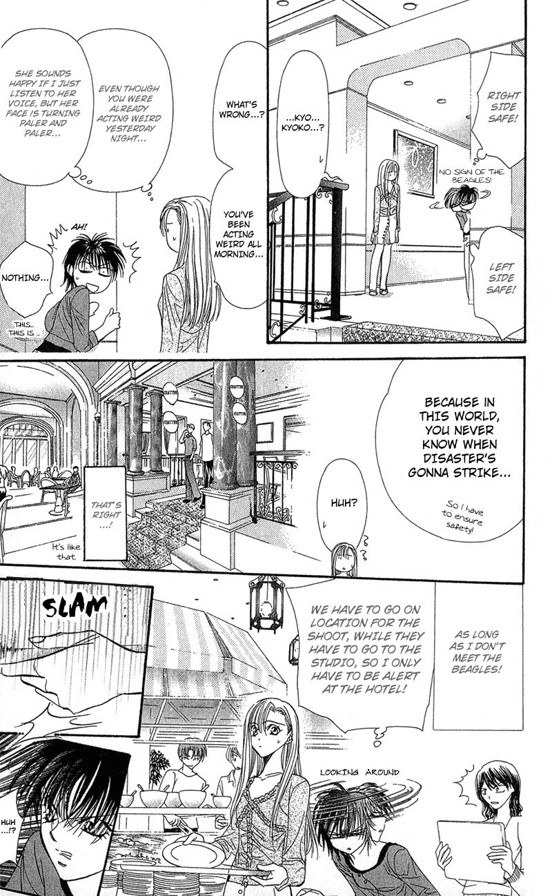 Read Skip Beat! Manga Online