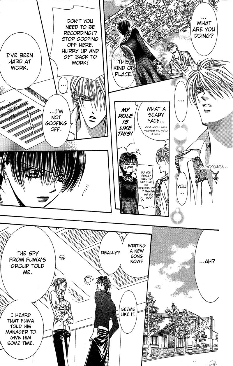 Read Skip Beat! Manga Online