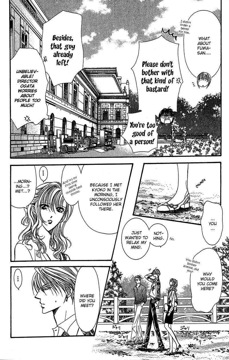 Read Skip Beat! Manga Online
