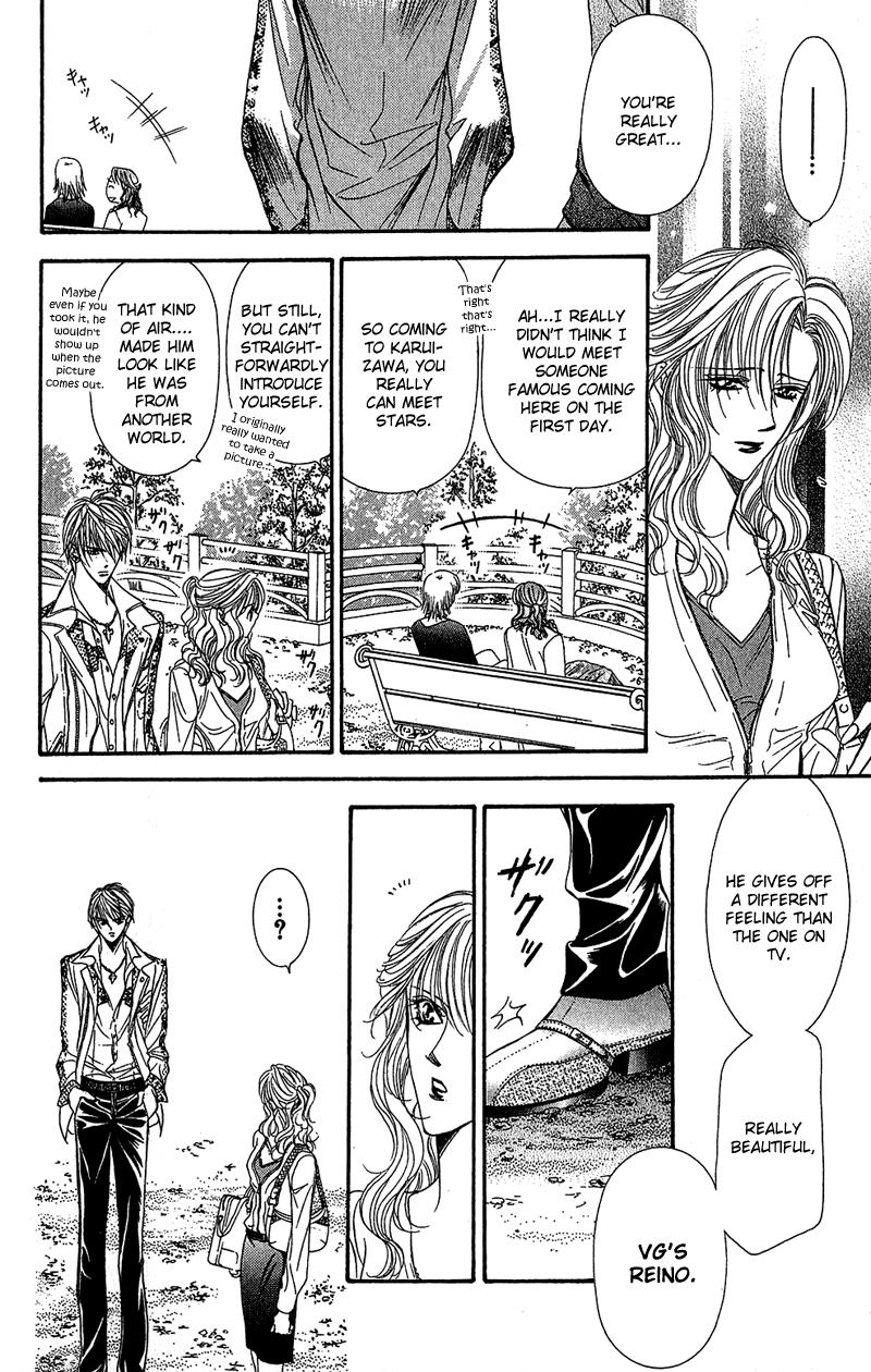Read Skip Beat! Manga Online