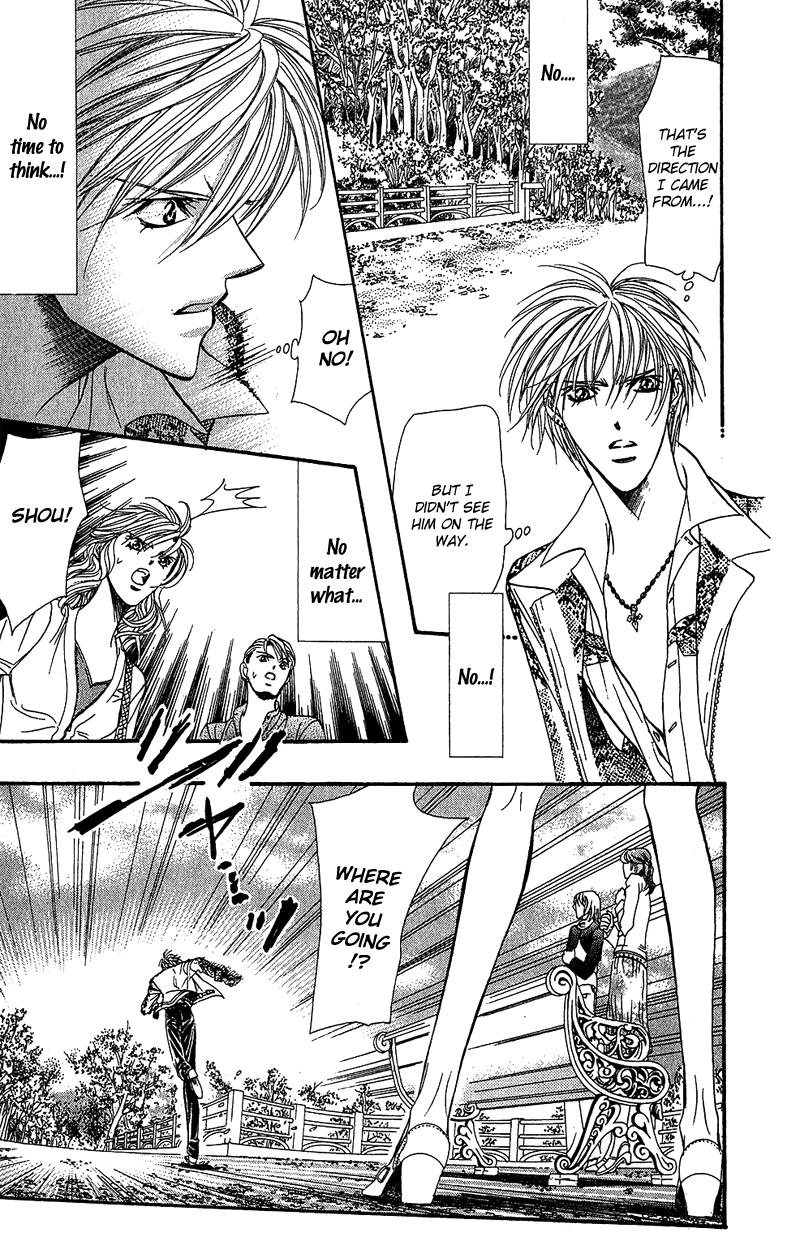 Read Skip Beat! Manga Online