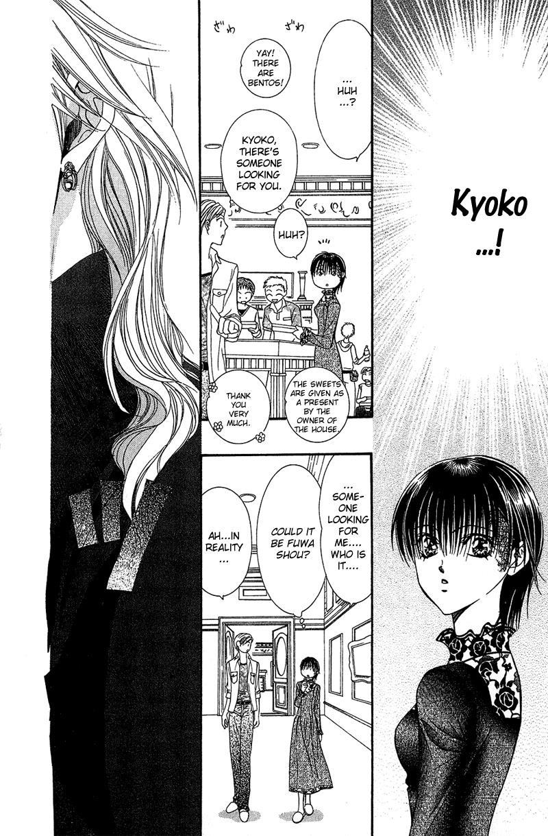 Read Skip Beat! Manga Online