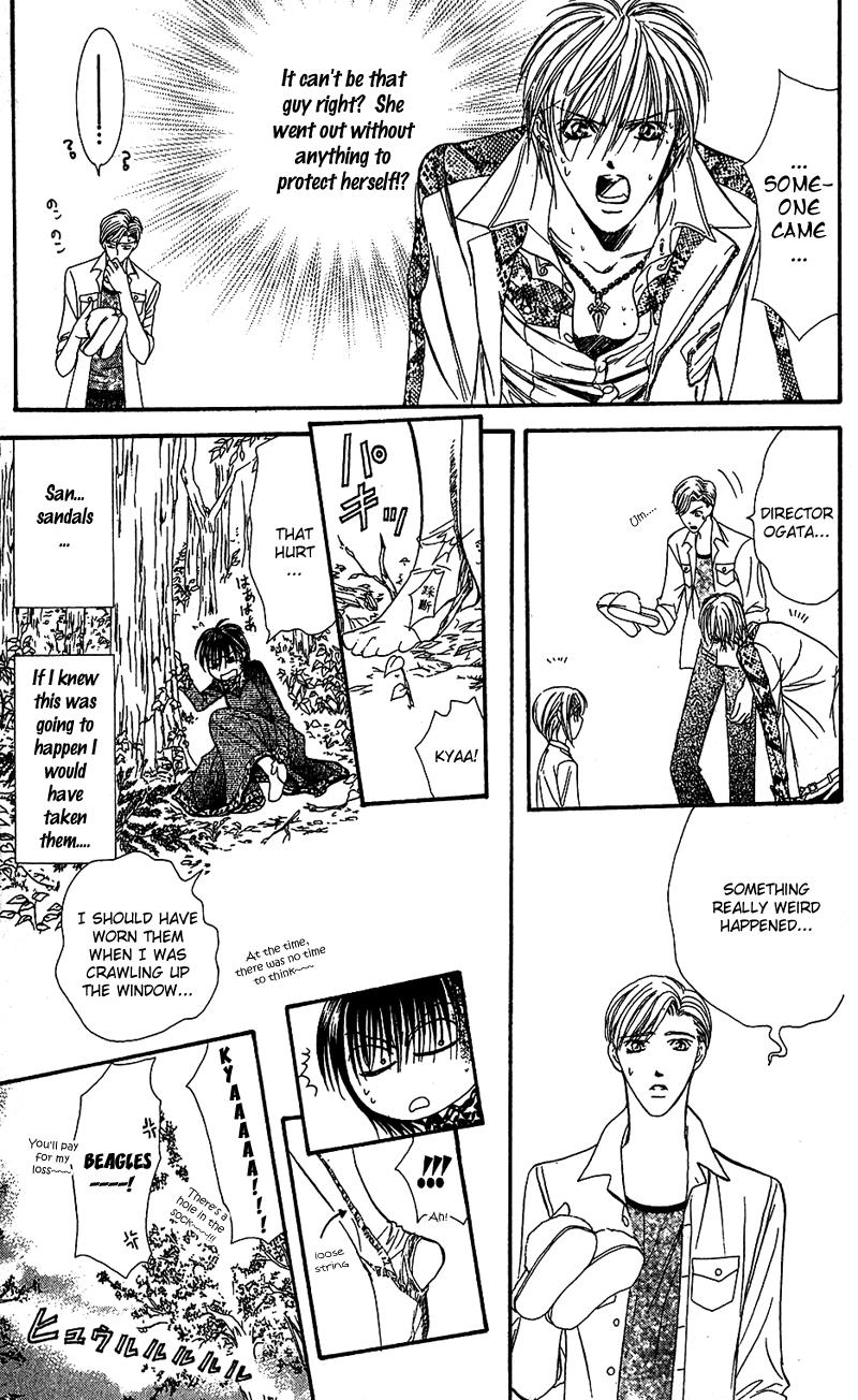 Read Skip Beat! Manga Online