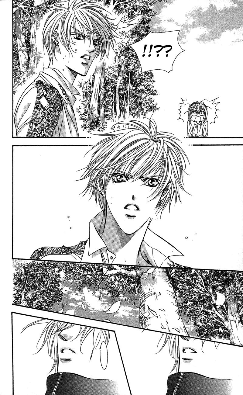 Read Skip Beat! Manga Online