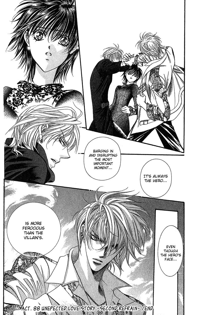 Read Skip Beat! Manga Online