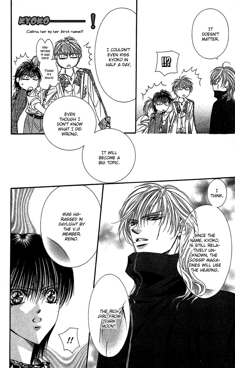 Read Skip Beat! Manga Online