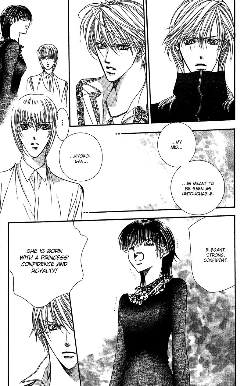 Read Skip Beat! Manga Online
