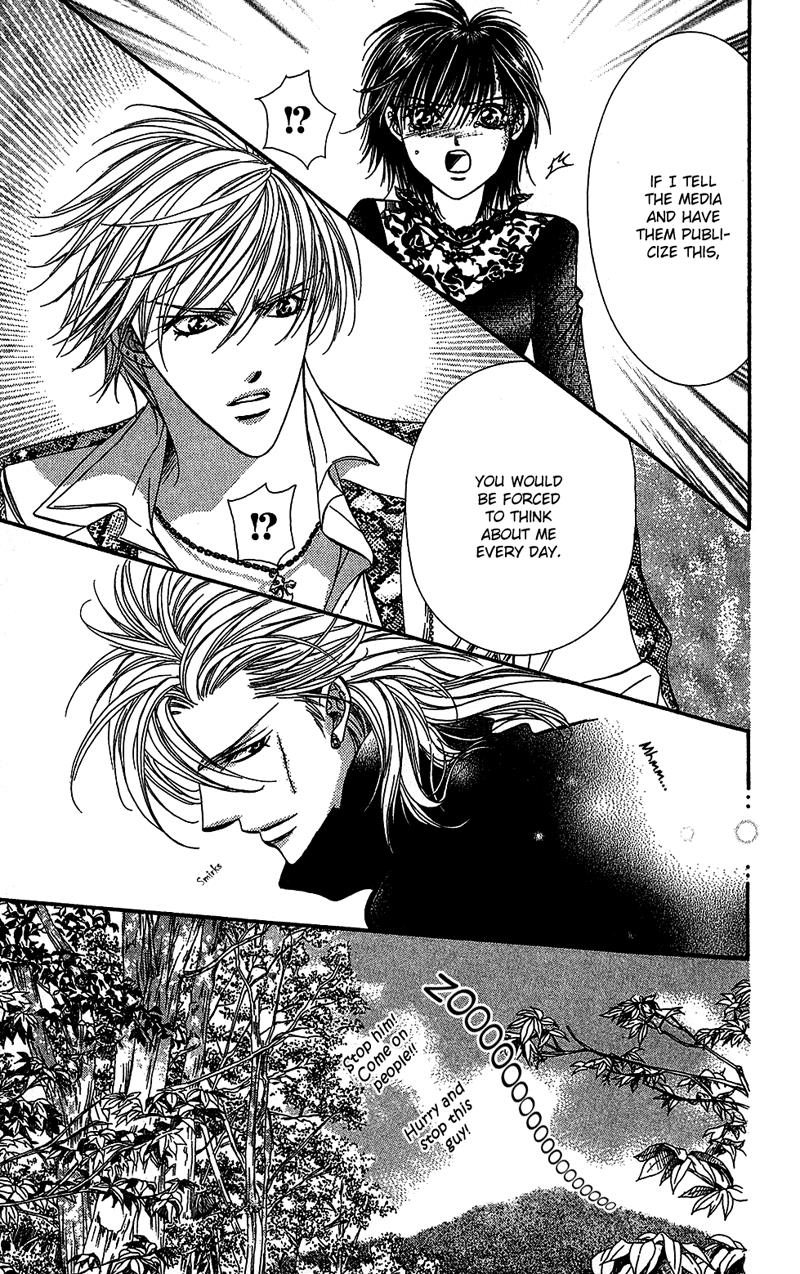 Read Skip Beat! Manga Online