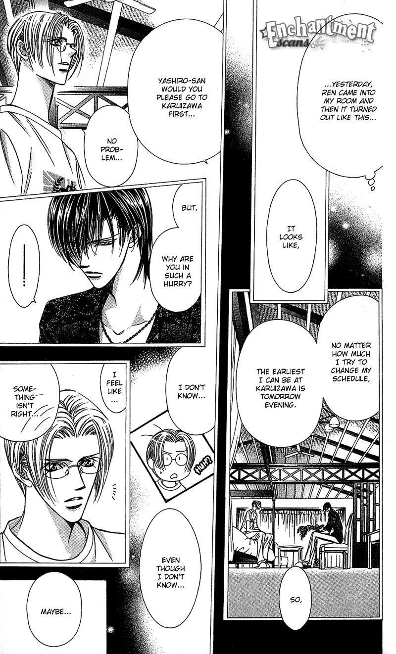 Read Skip Beat! Manga Online