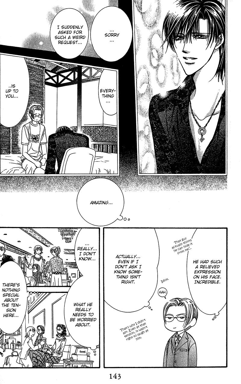Read Skip Beat! Manga Online