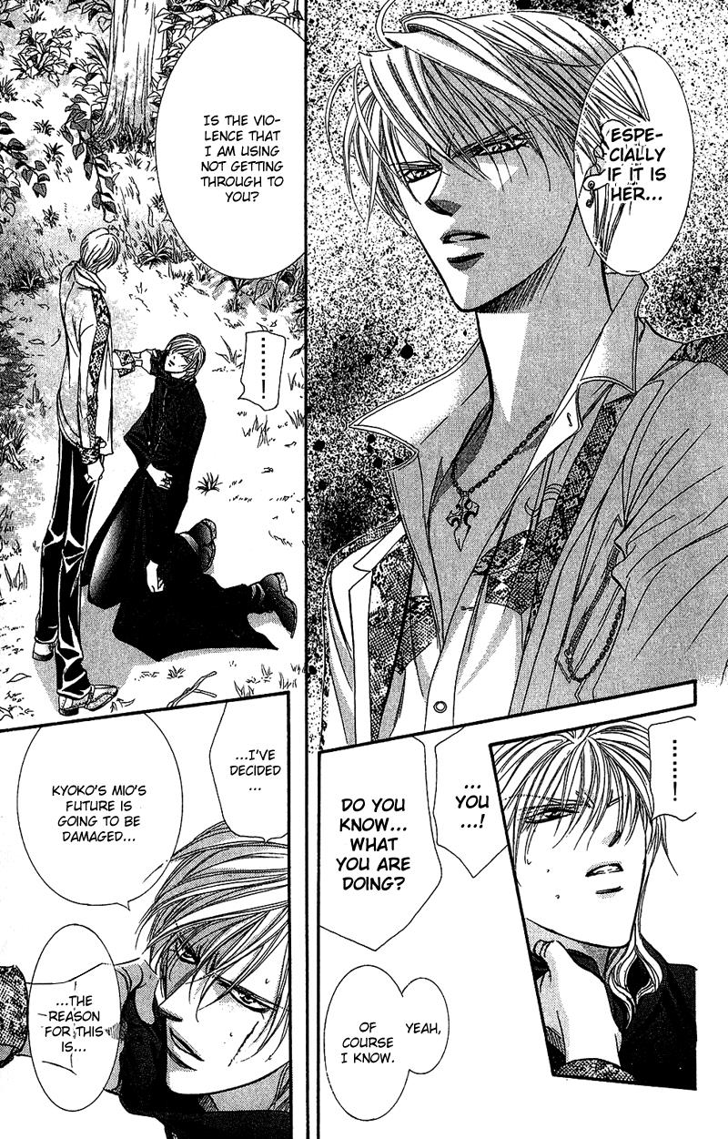 Read Skip Beat! Manga Online