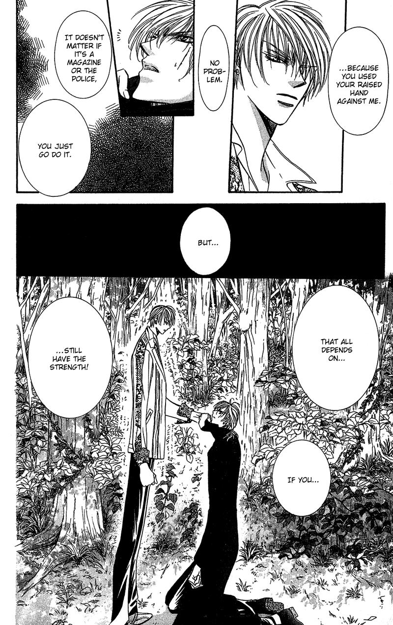 Read Skip Beat! Manga Online