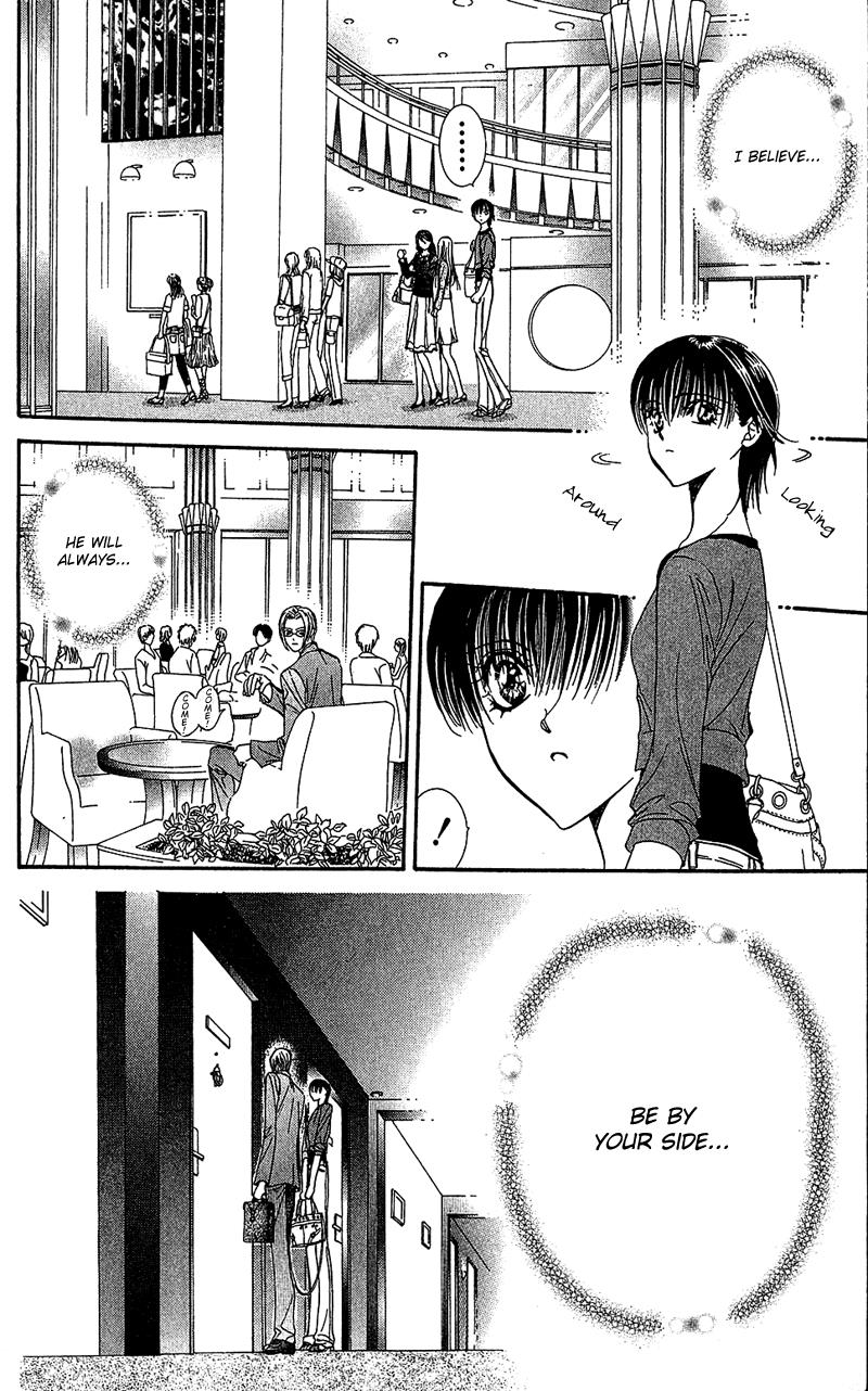 Read Skip Beat! Manga Online