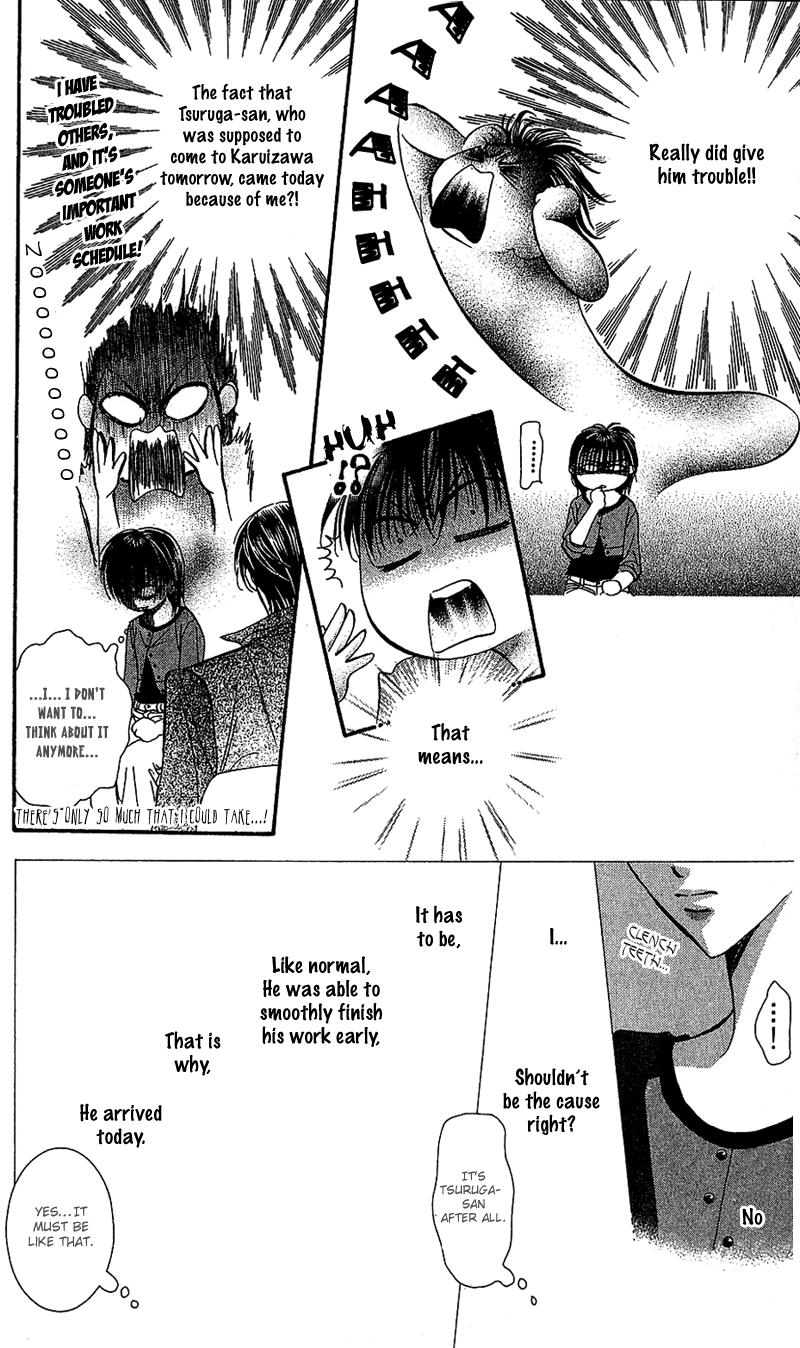 Read Skip Beat! Manga Online