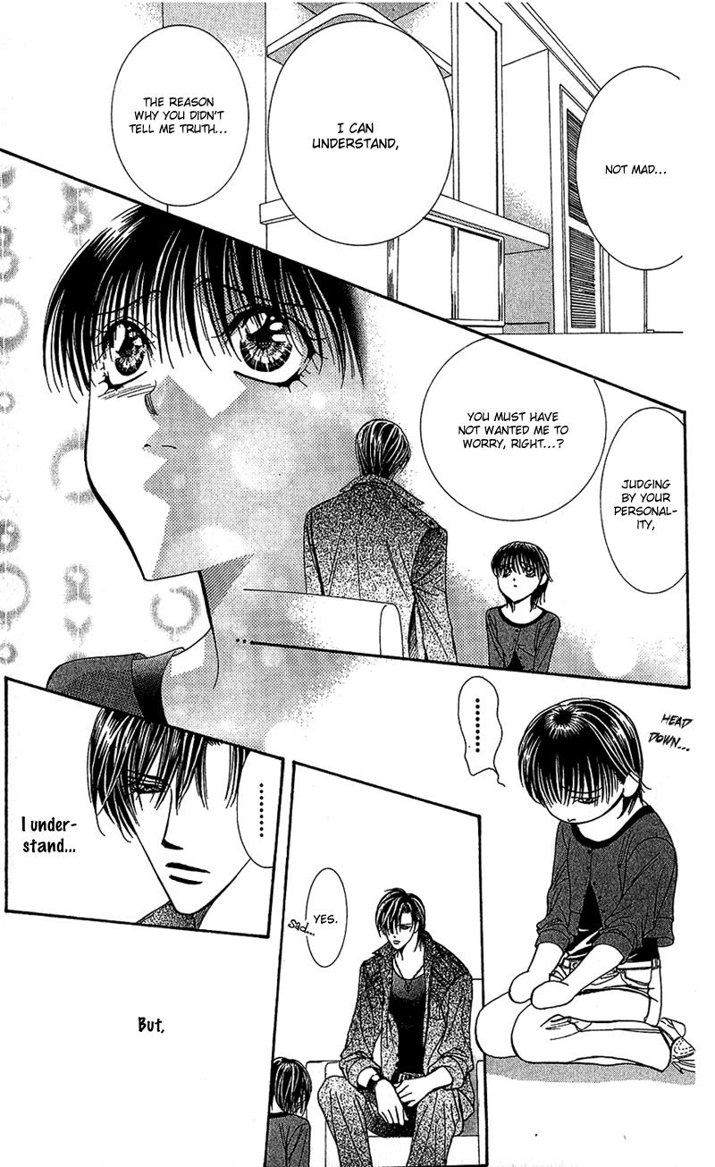 Read Skip Beat! Manga Online