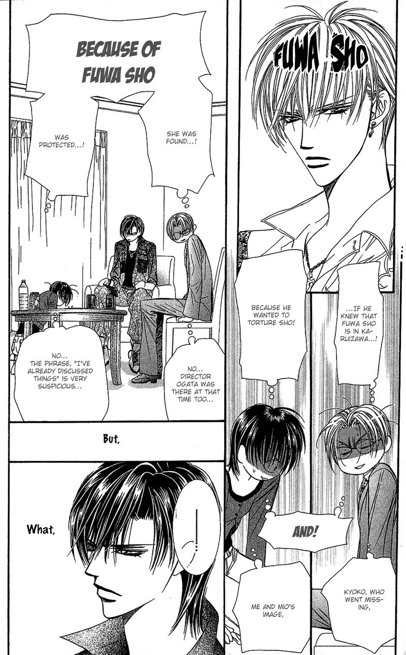 Read Skip Beat! Manga Online
