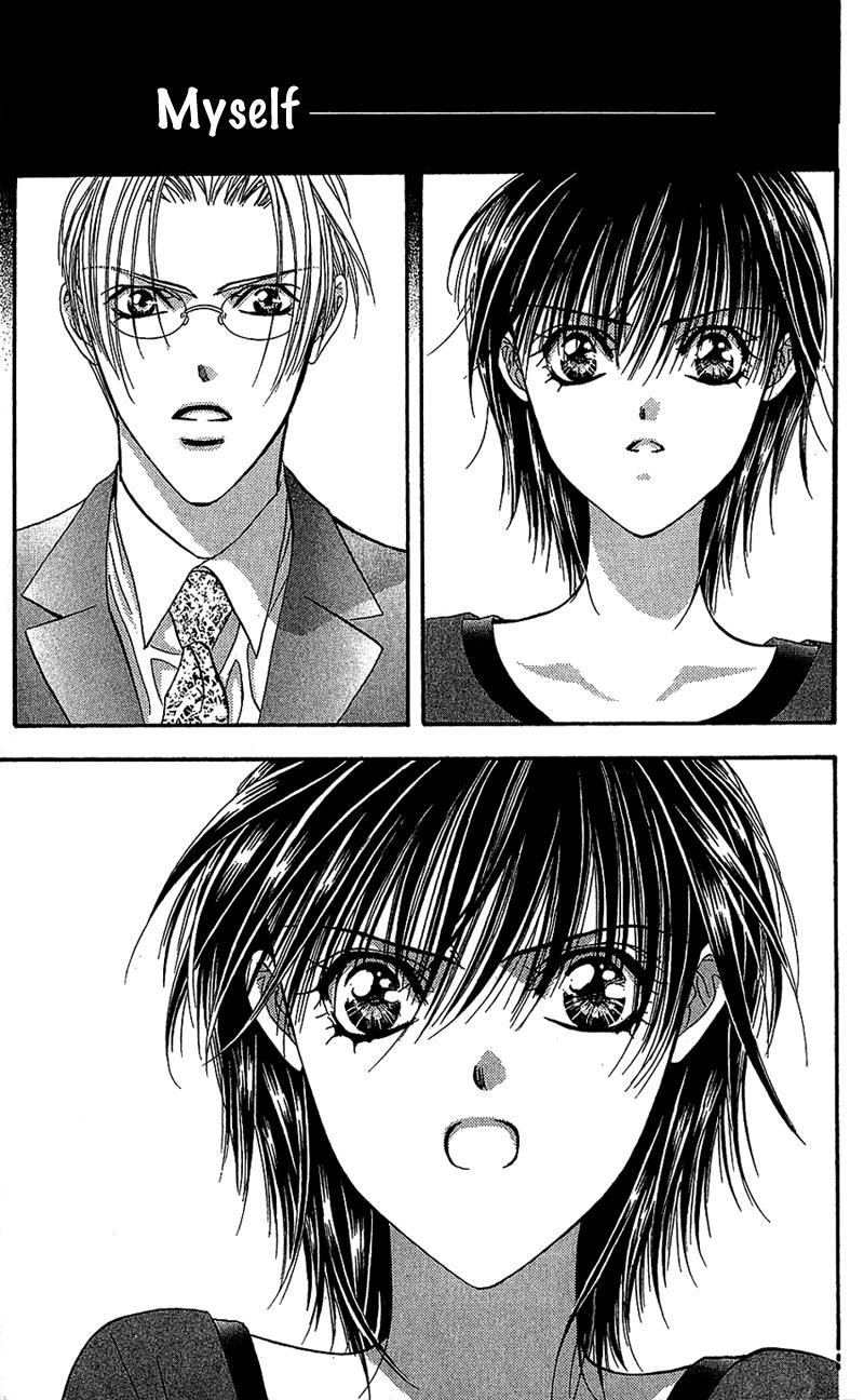 Read Skip Beat! Manga Online