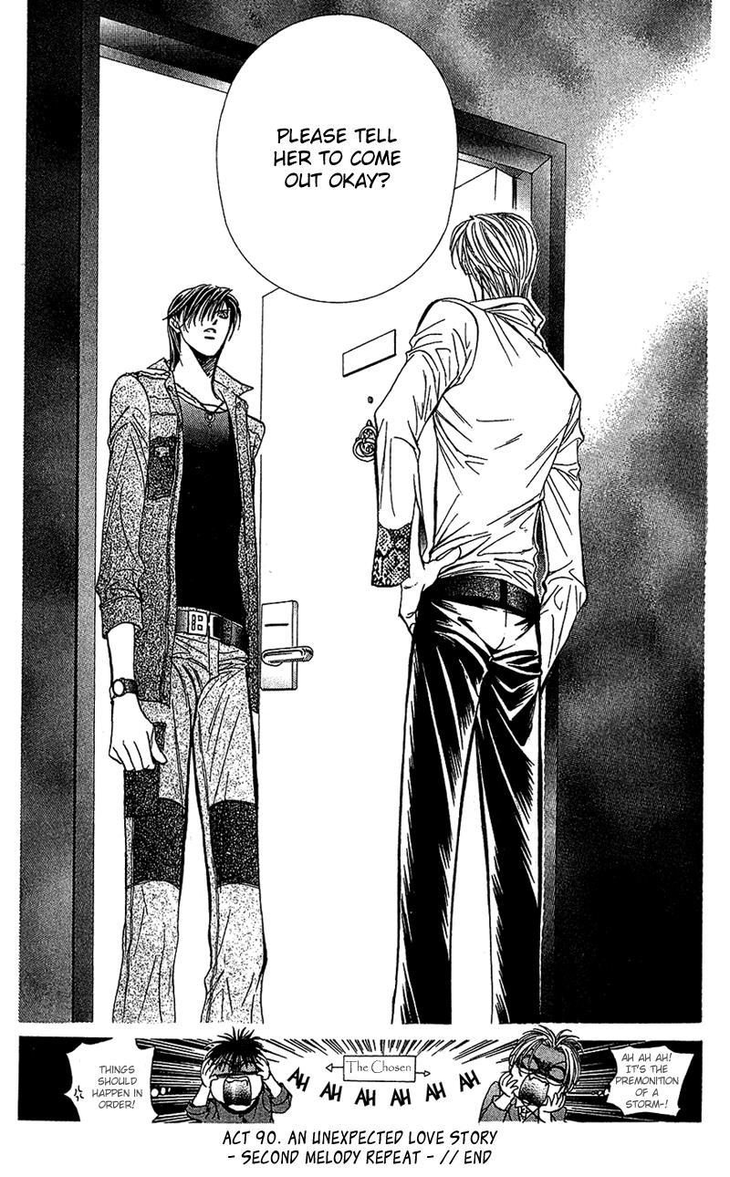 Read Skip Beat! Manga Online
