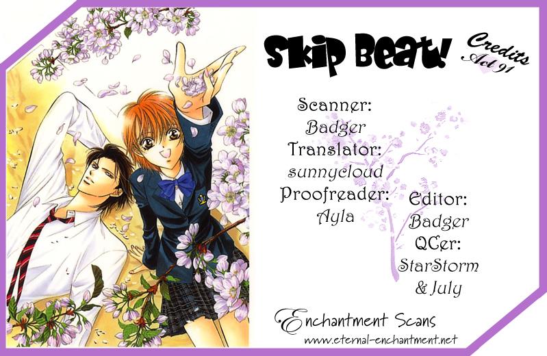 Read Skip Beat! Manga Online