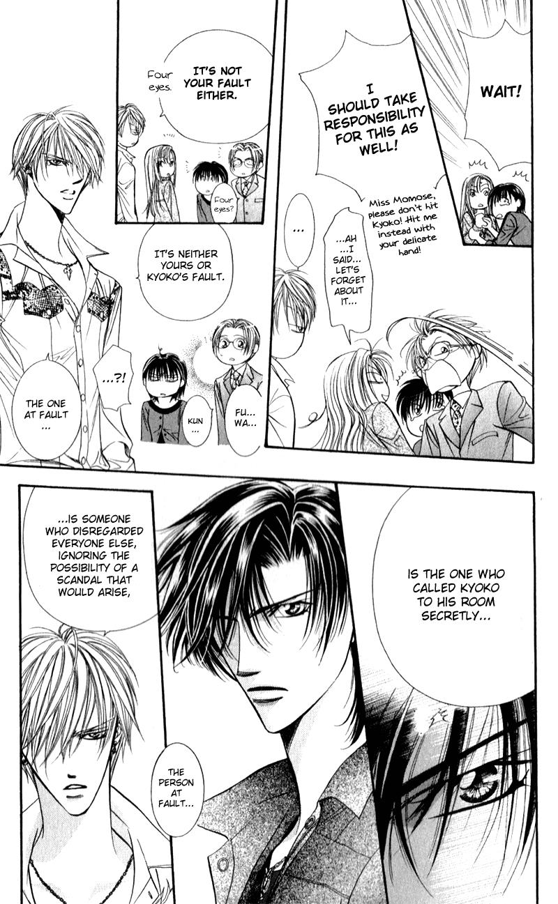 Read Skip Beat! Manga Online