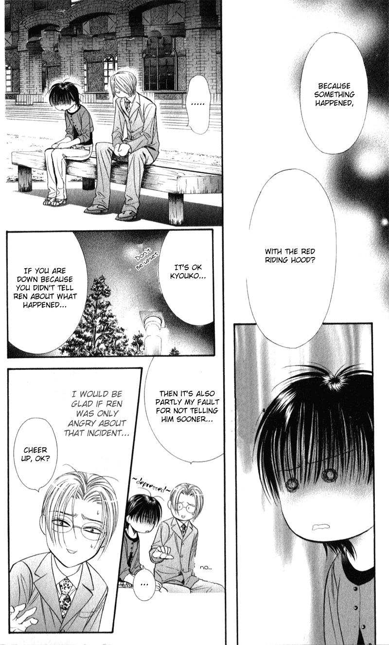 Read Skip Beat! Manga Online