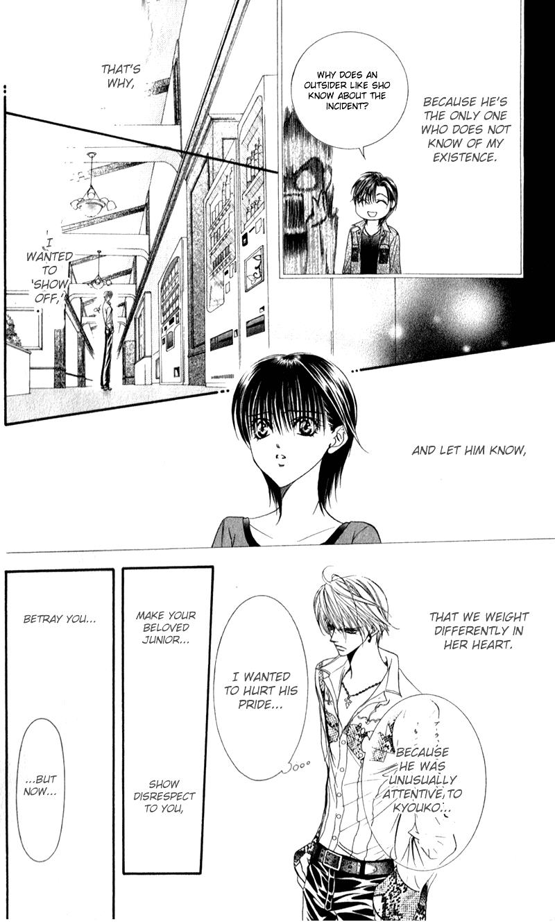 Read Skip Beat! Manga Online