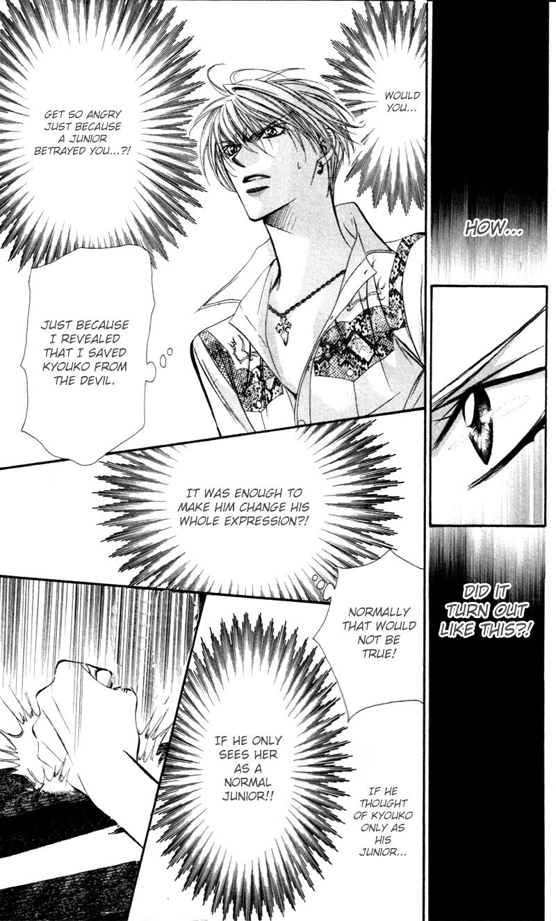 Read Skip Beat! Manga Online