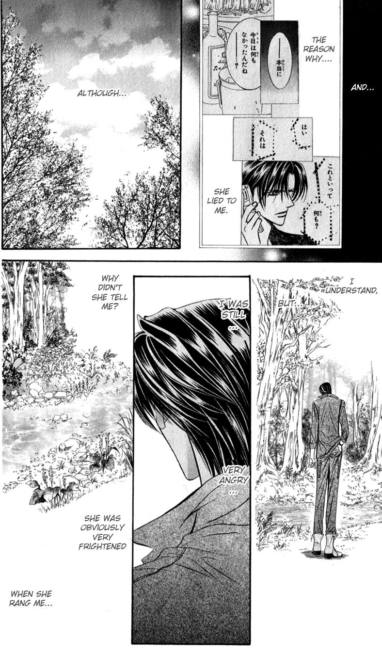 Read Skip Beat! Manga Online