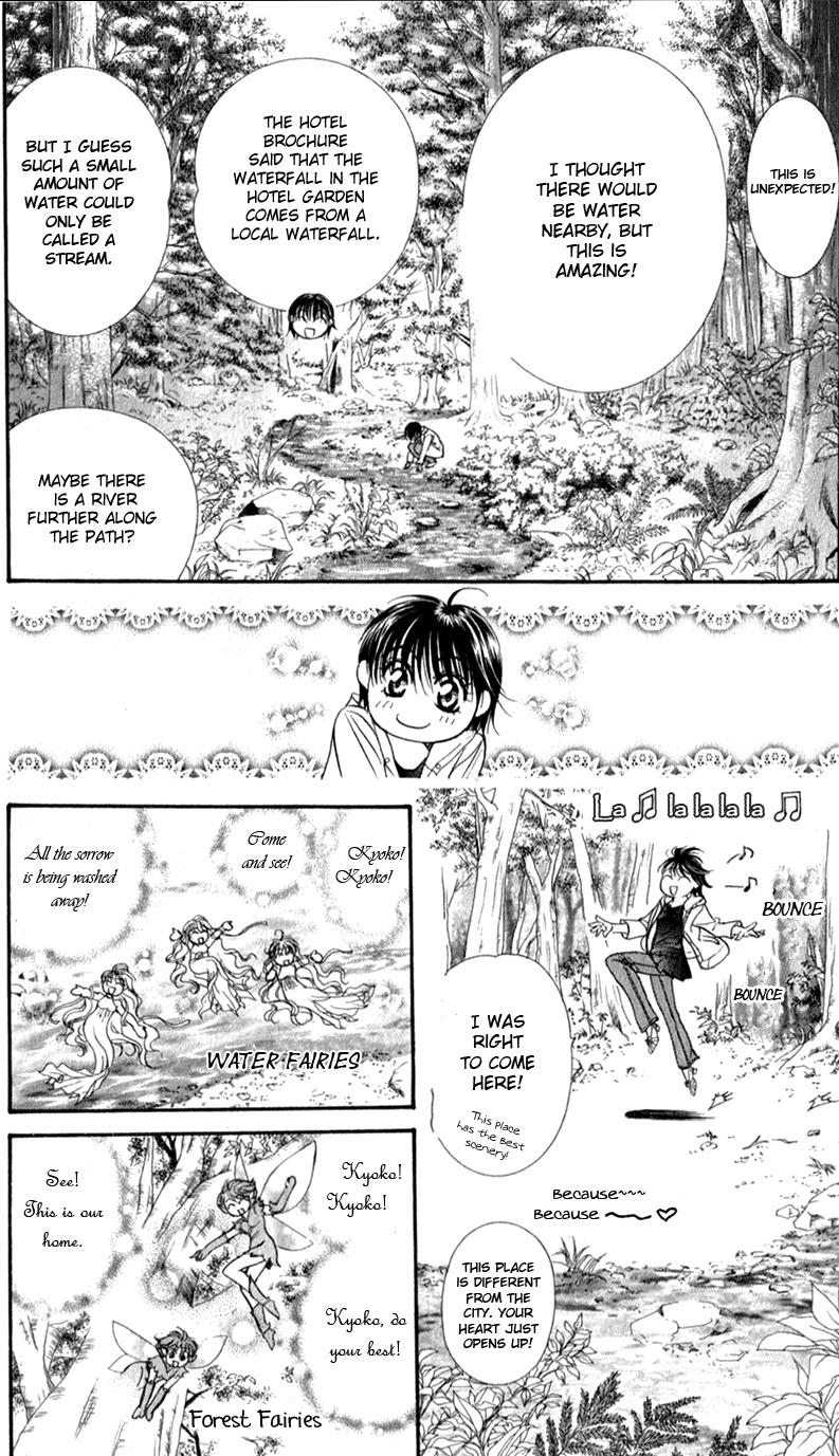 Read Skip Beat! Manga Online