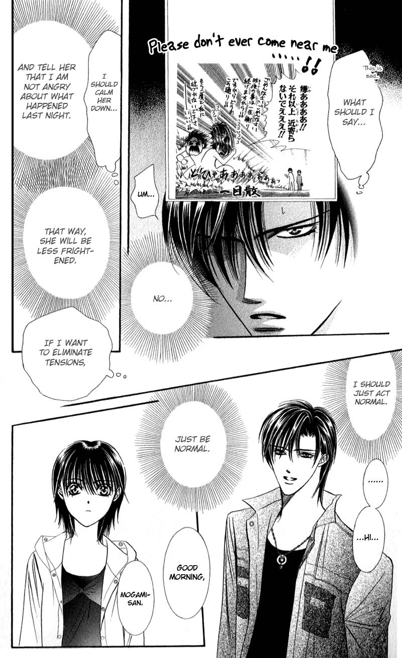 Read Skip Beat! Manga Online