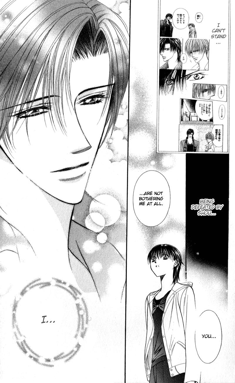 Read Skip Beat! Manga Online
