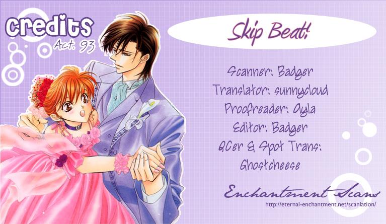 Read Skip Beat! Manga Online