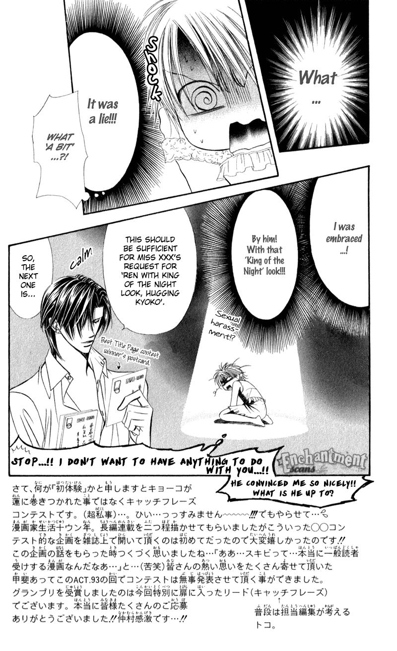 Read Skip Beat! Manga Online