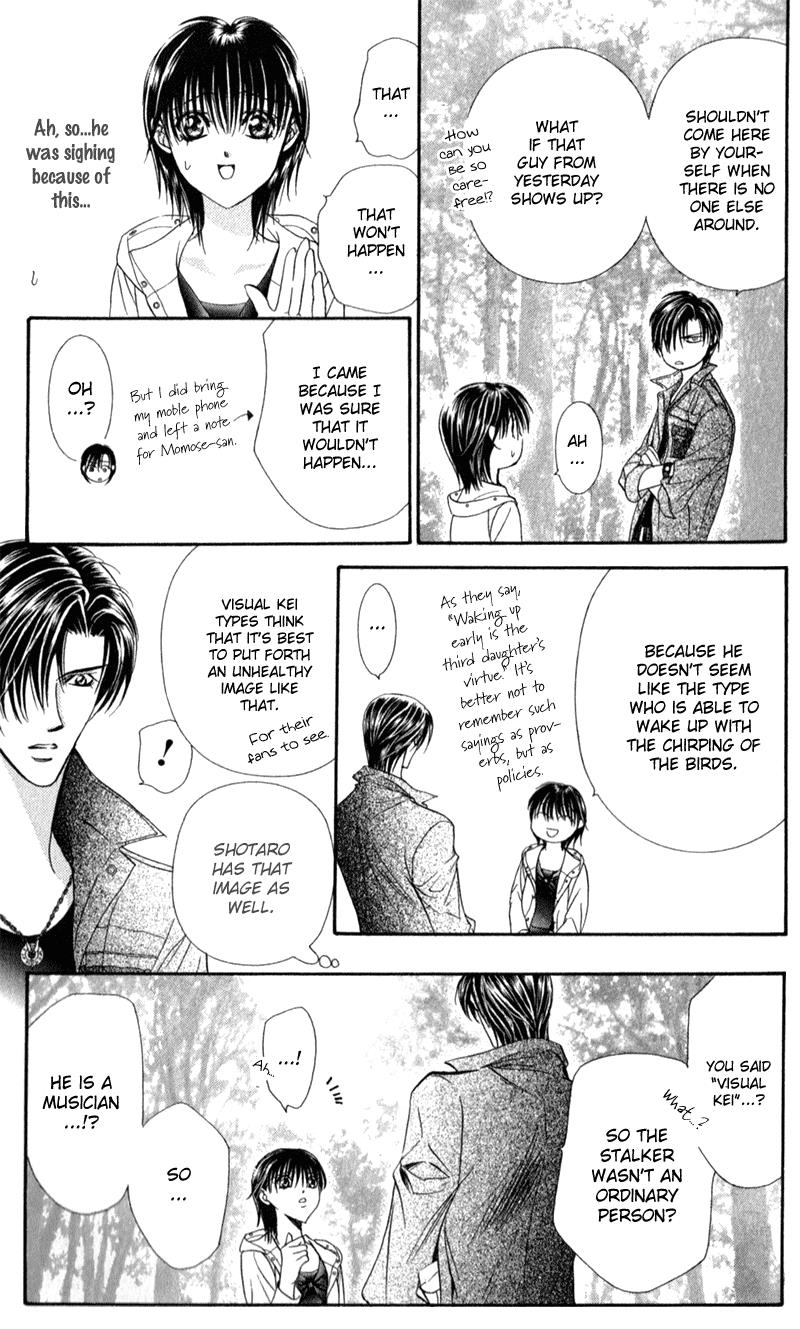 Read Skip Beat! Manga Online