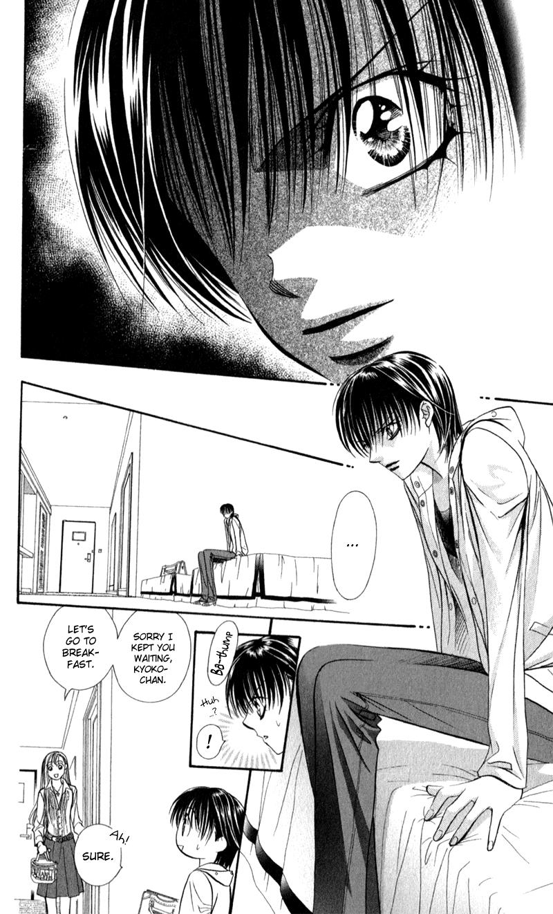 Read Skip Beat! Manga Online